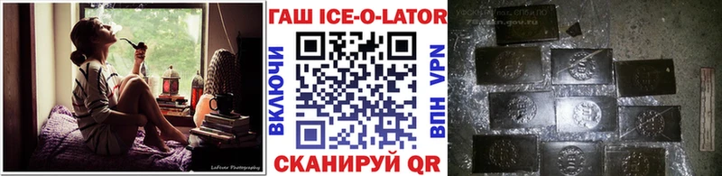 Купить Cocaine Alpha PVP АМФ Гашиш Бошки Шишки МЕФ Лысково