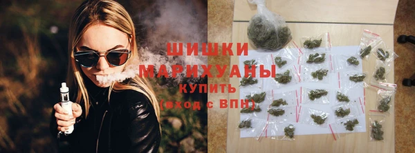 кокаин перу Краснотурьинск