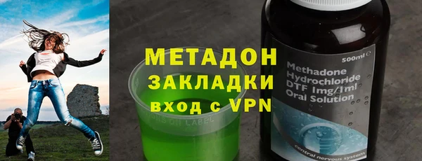 мескалин Кулебаки