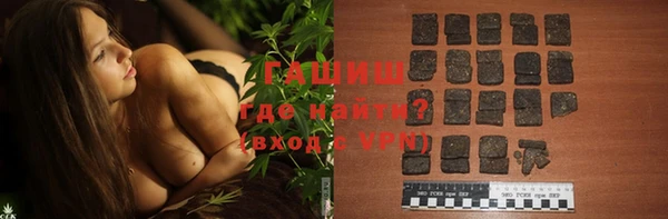 кокаин перу Краснотурьинск
