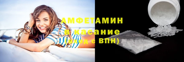 меф Куйбышев