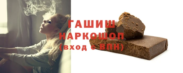кокаин перу Краснотурьинск