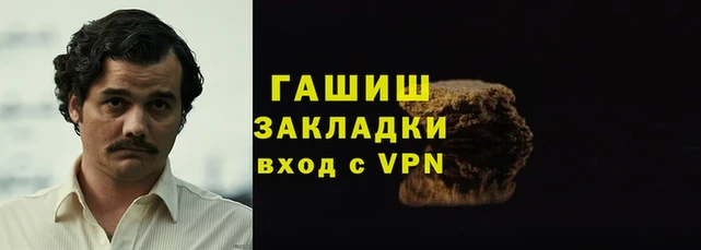 сатива Кукмор