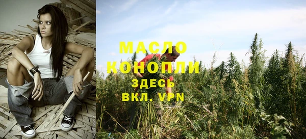 меф Куйбышев