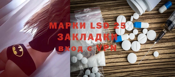каннабис Калининец