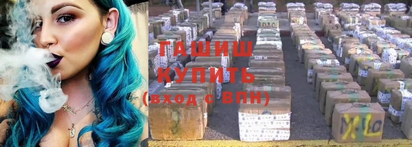 меф Куйбышев