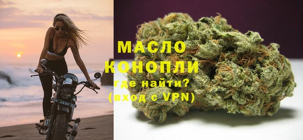 сатива Липки