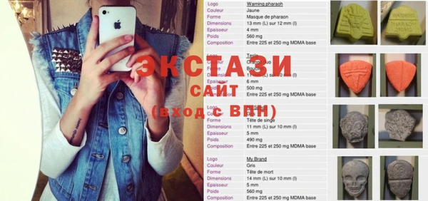сатива Кукмор