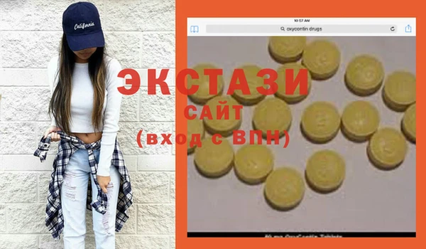 сатива Кукмор