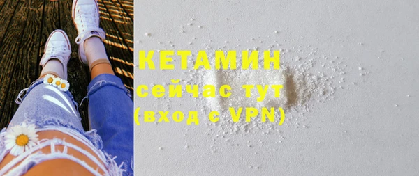 кокаин перу Краснотурьинск