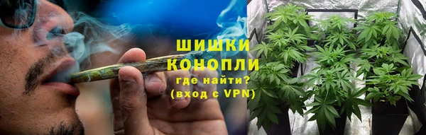 кокаин перу Краснотурьинск